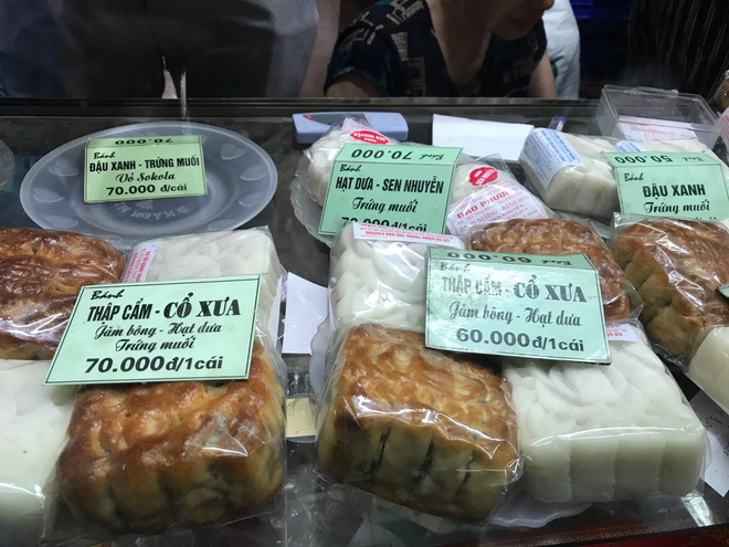 2c94585e6a84f26c358a.png