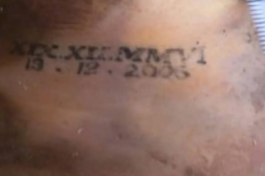 2c9aedbcac01fd205436.png