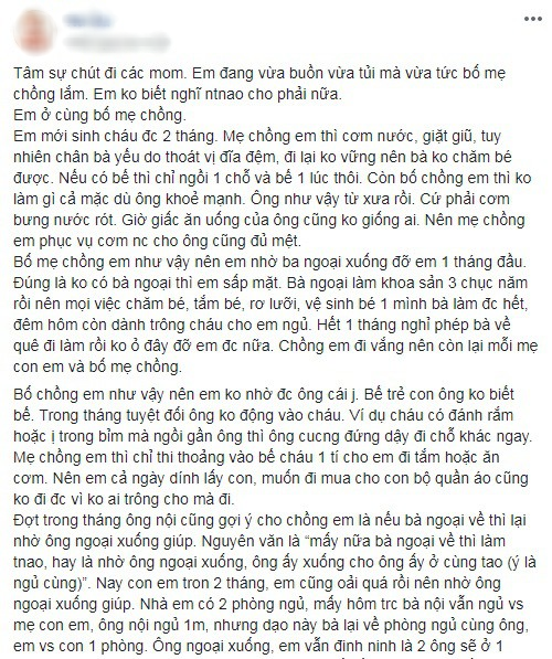 2caba1395d0aab4c3f59.png