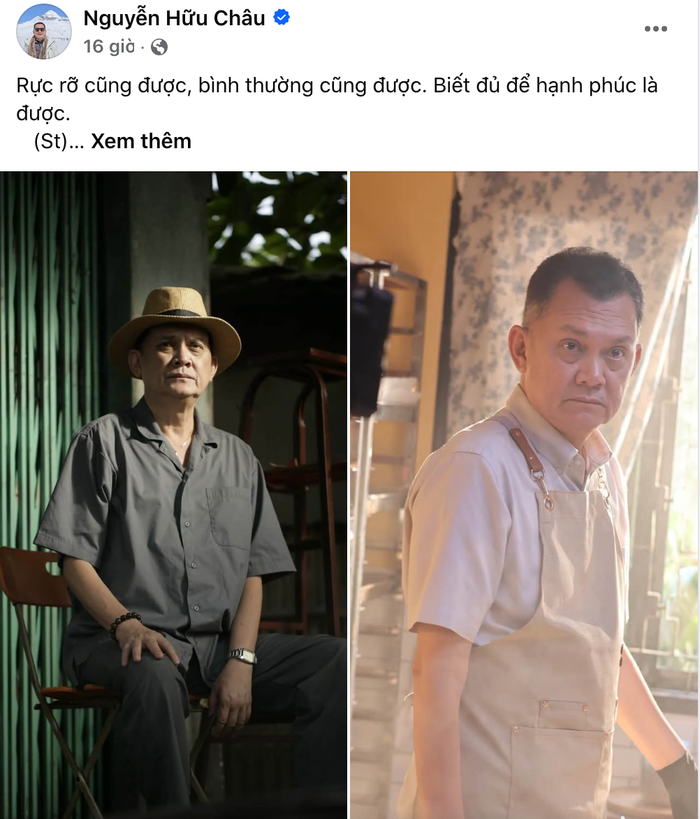 2cd4f4bda23ed95311f2.png