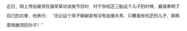 2cd6cd826287981013bb.png