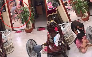 2d13bcd6a82ec0b3cf96.jpg
