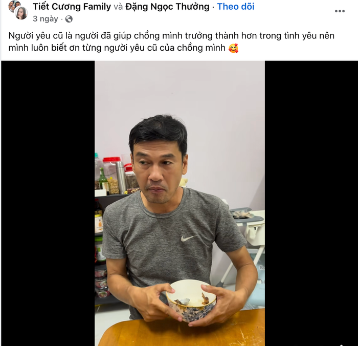 2d38a16a6d357f538590.png