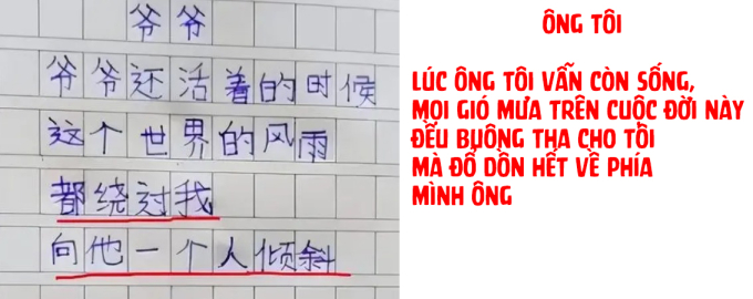2d5447fb0bb9dbb98a49.jpg