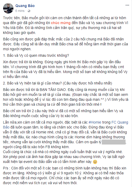 2d77b57cd3ae6d90fab7.png