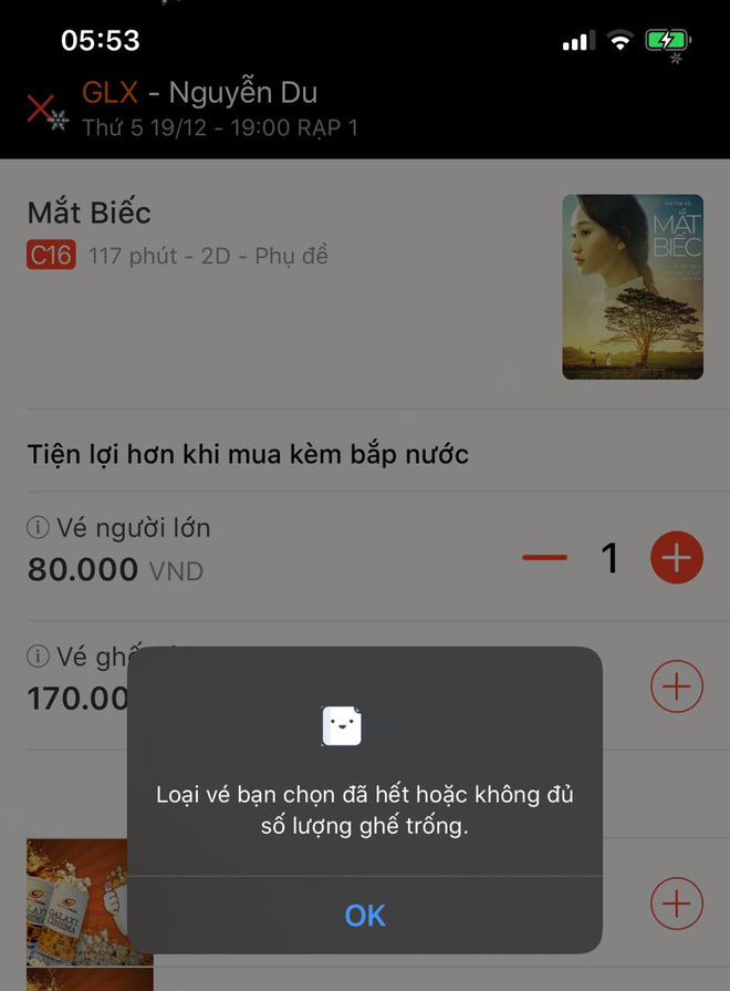 2dafff2769ab1499aa88.png