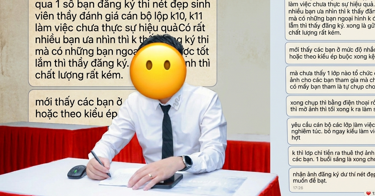 2db93ea9c70c8020b2f2.png