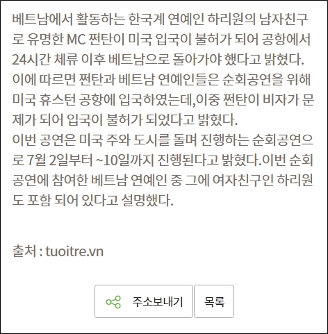 2dcd8f07ee4ab7fcca02.jpg