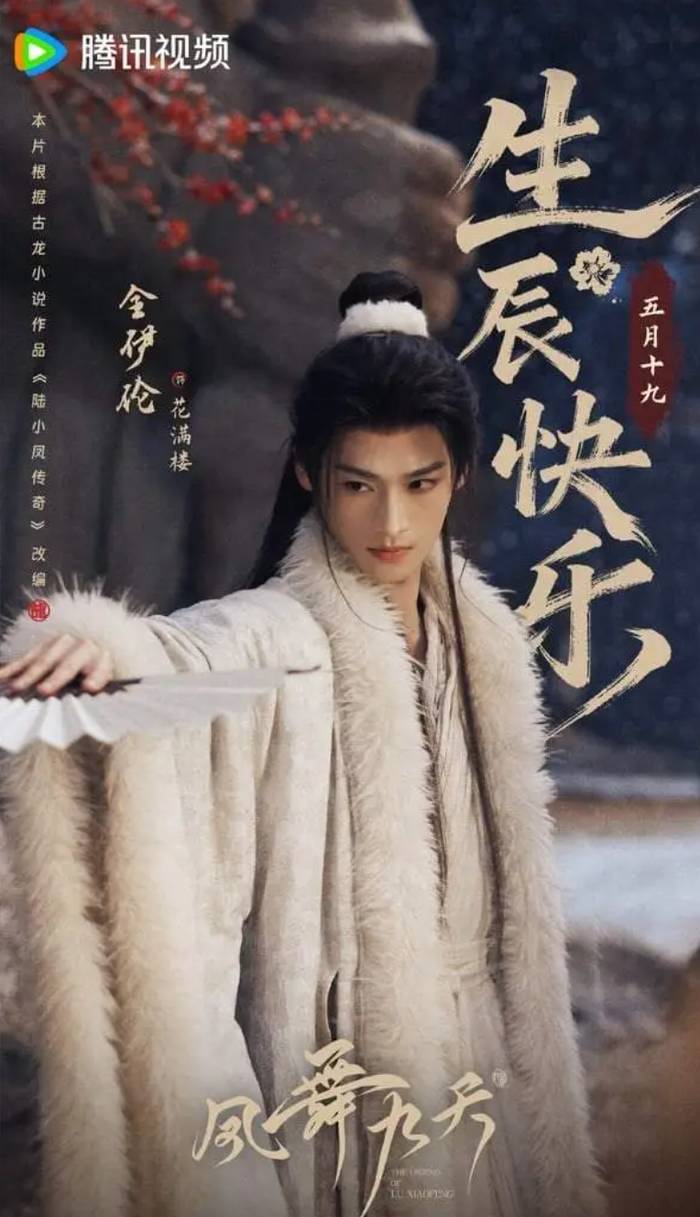 2dd5dc419791ff1a5f42.png
