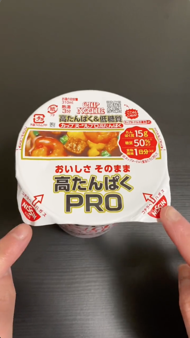2de56f39d183c55f5580.png