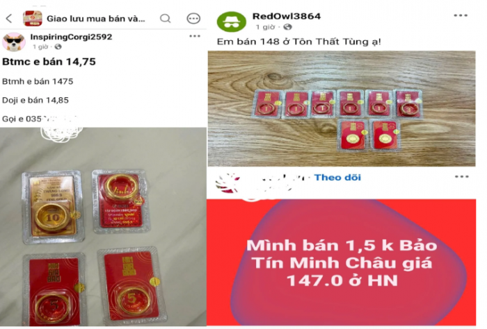2ed3d65d98cfce626acb.png