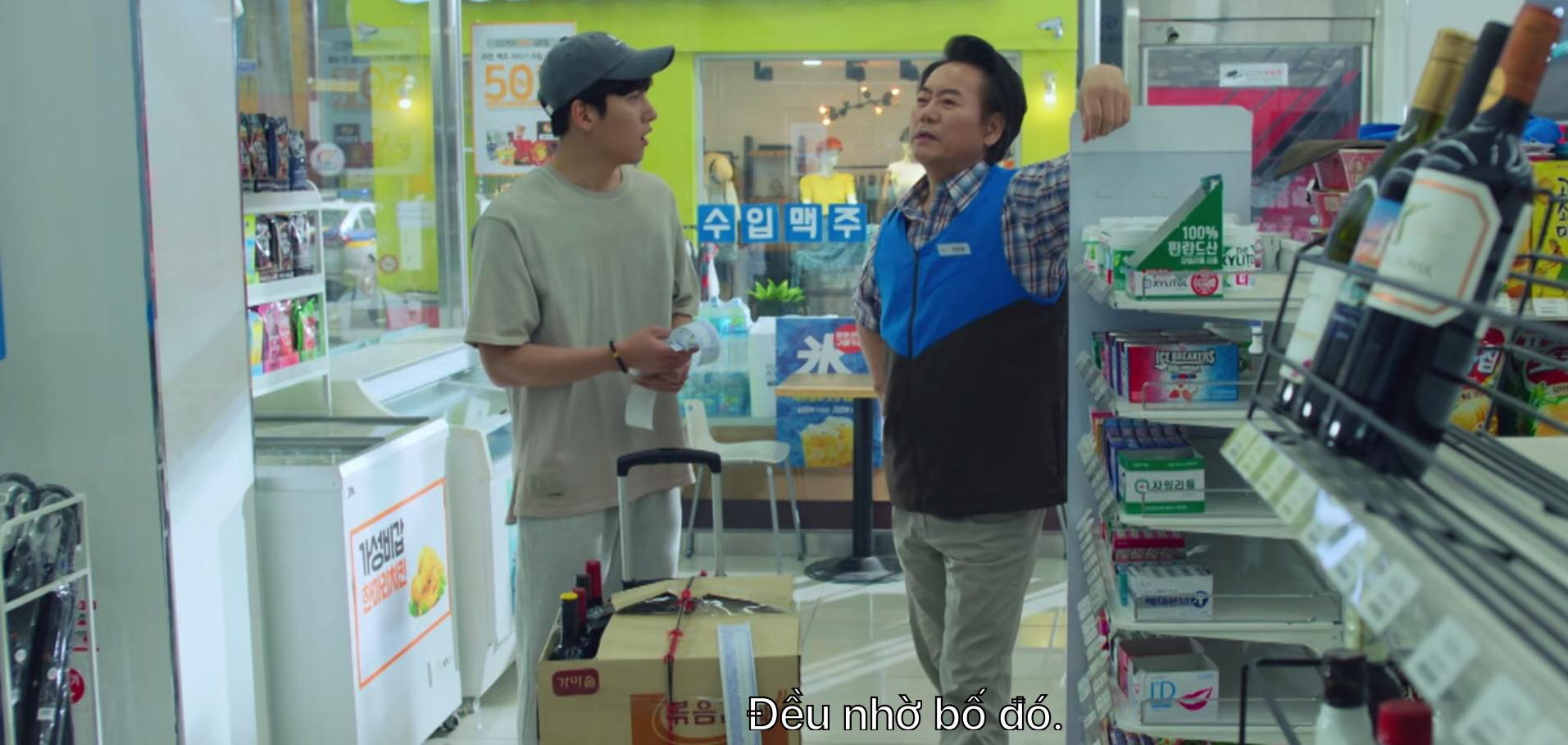 2ee7d4d9a82d720606ad.jpg