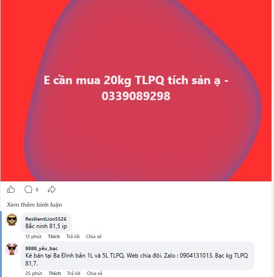 2f035acf954974245de8.png