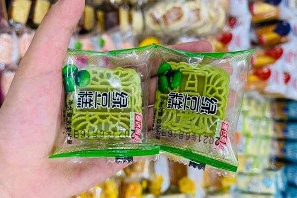 2f16446e16ed47e5123c.webp