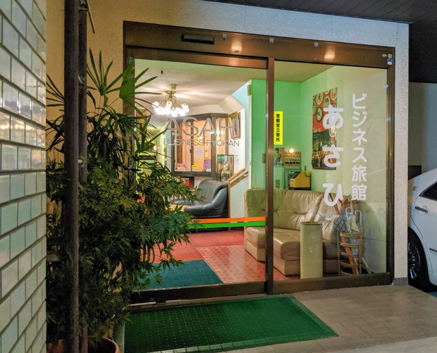 2f469e0d952ce2550a33.png
