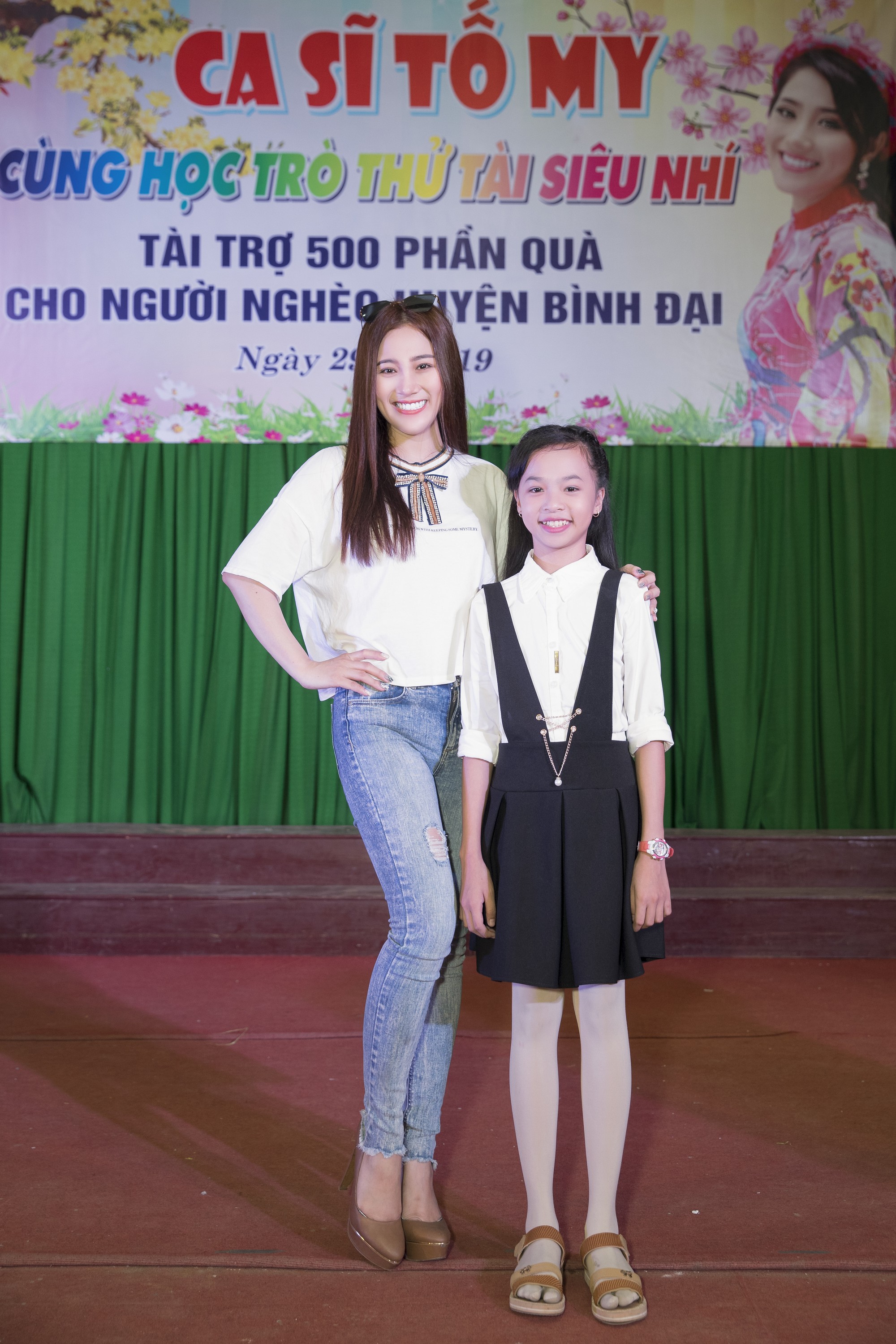 2f6d7d46748ecafcd154.jpg