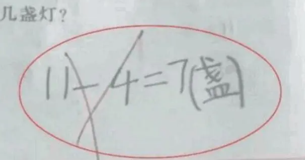2fae6d8e51a7fe4bc798.png