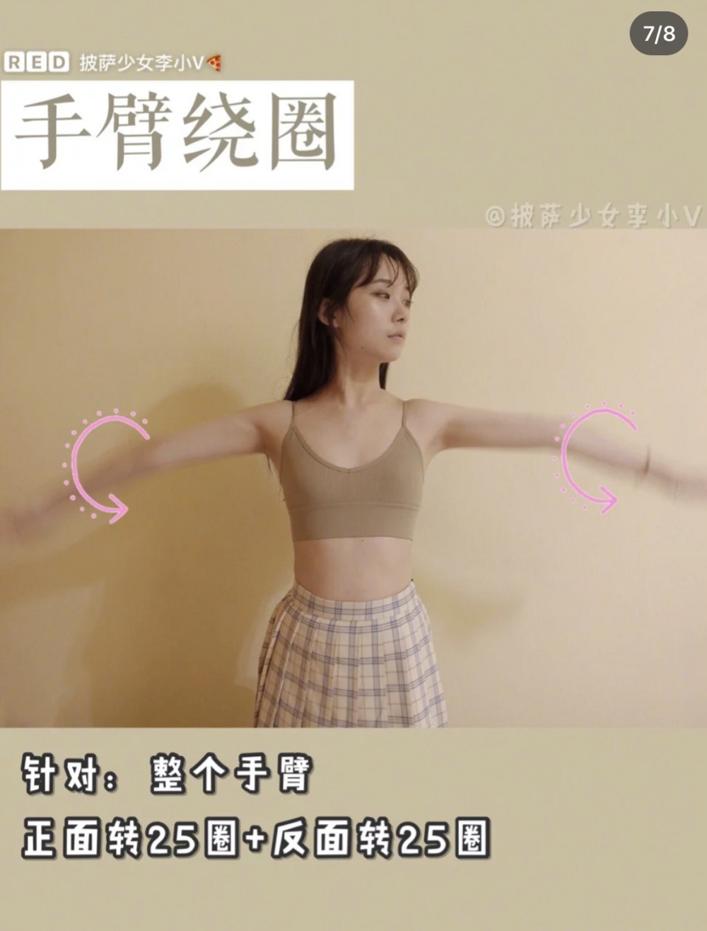 2fc071e80ebfa83a8f21.jpg