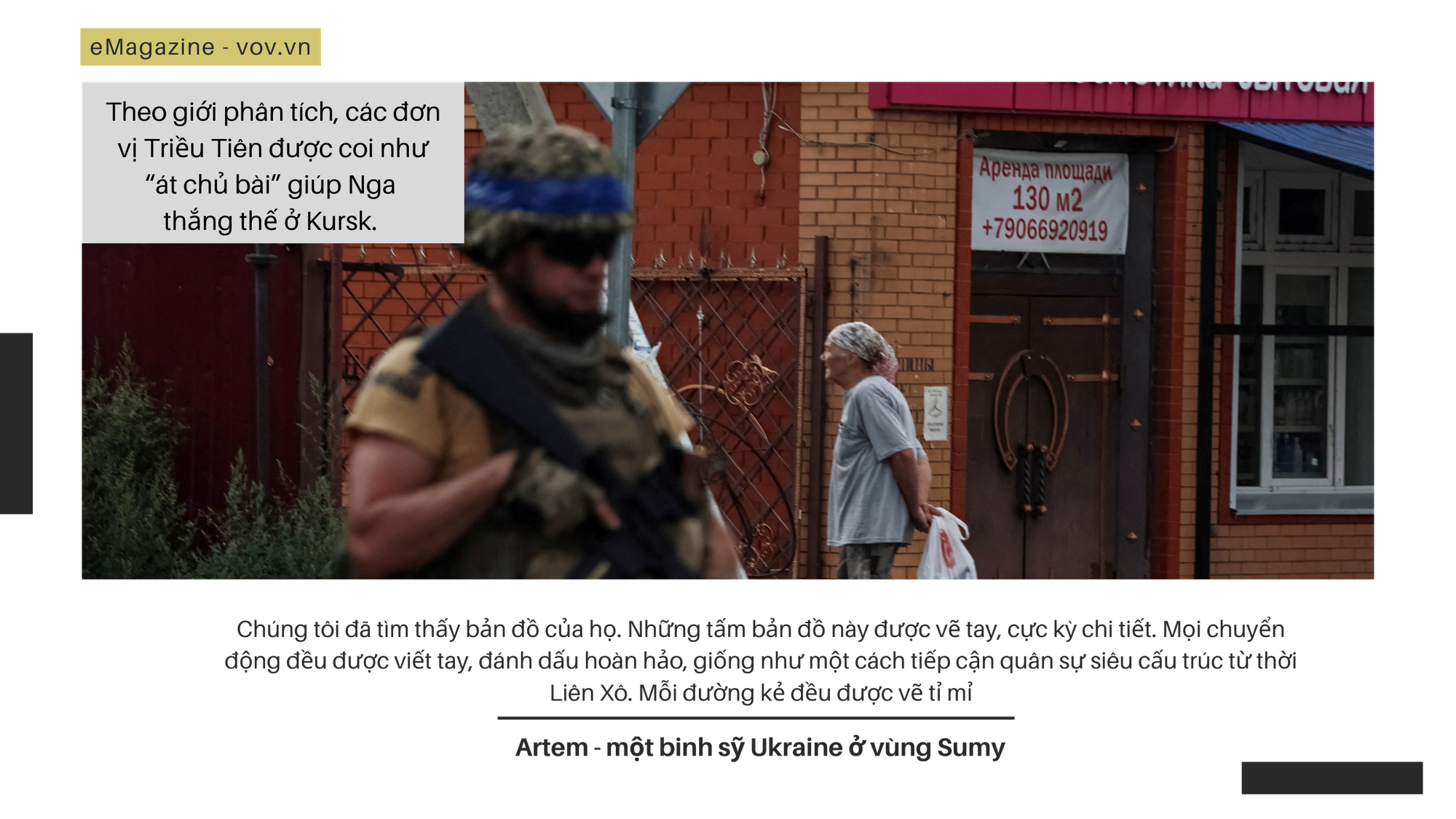 2fce31a04f1957eca2b4.png