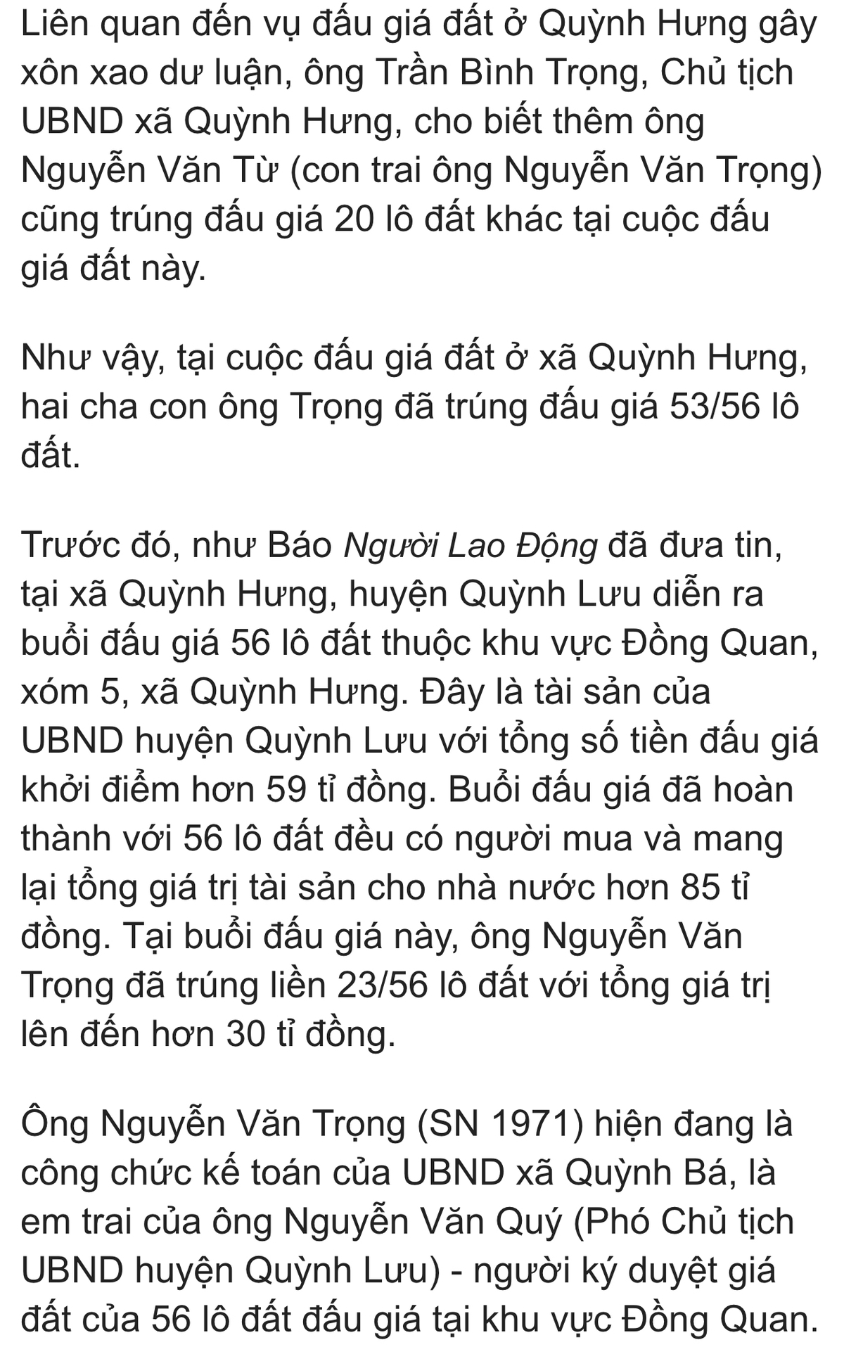 2fe5a5daf8c53118c954.jpg