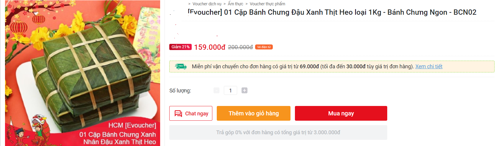 2fe7f03ec20b446888d0.png