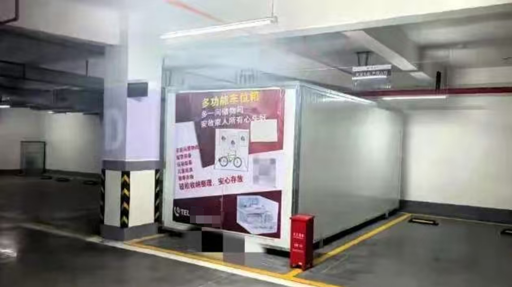 2ff6c2c61c7e649b5339.jpg