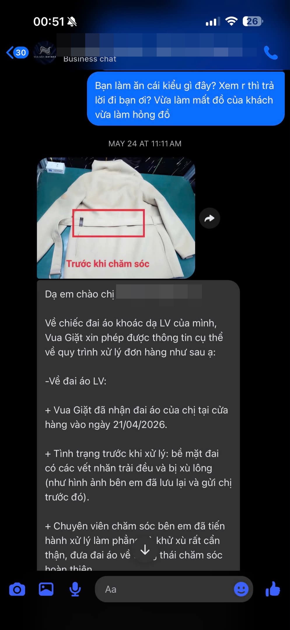 304f7d4d637afa1b48a6.jpg