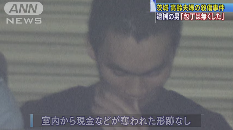 3067cea47c35913dcfdc.png