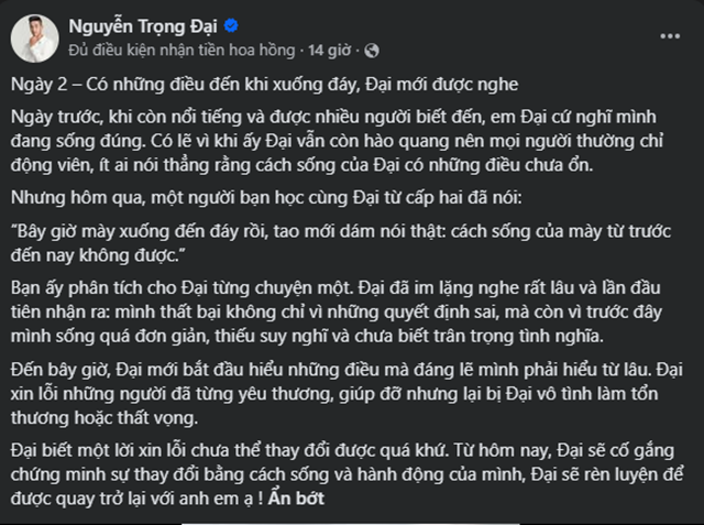 308828c14a5c8c79579b.png