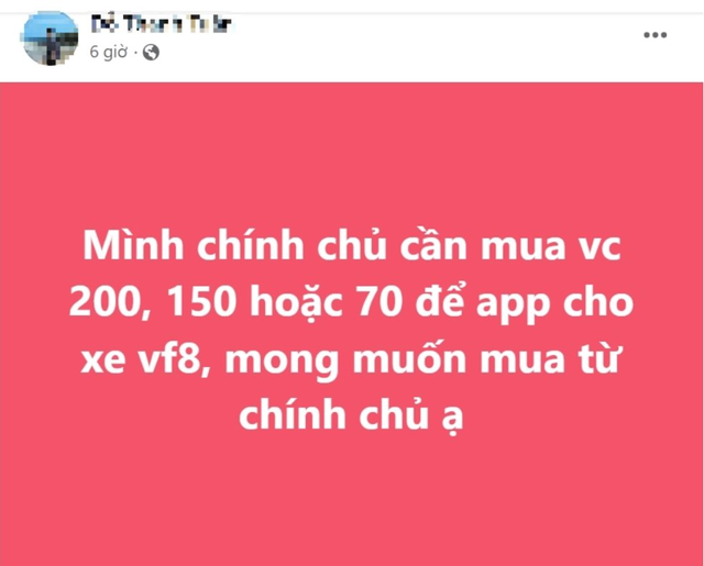 30a9beb3991689c03ddc.png