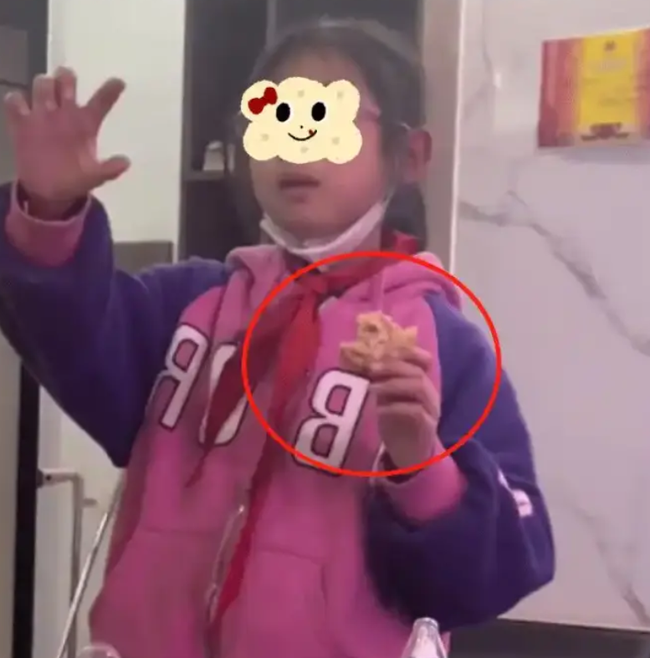 315c2347048b0bf7161b.png