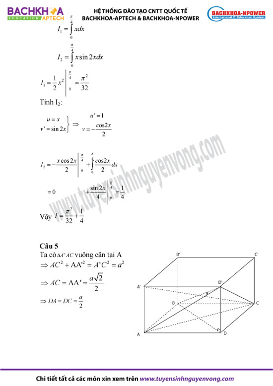 3189a19f599f332de860.jpg