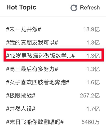 31ae65fb56cdd33c80e2.jpg