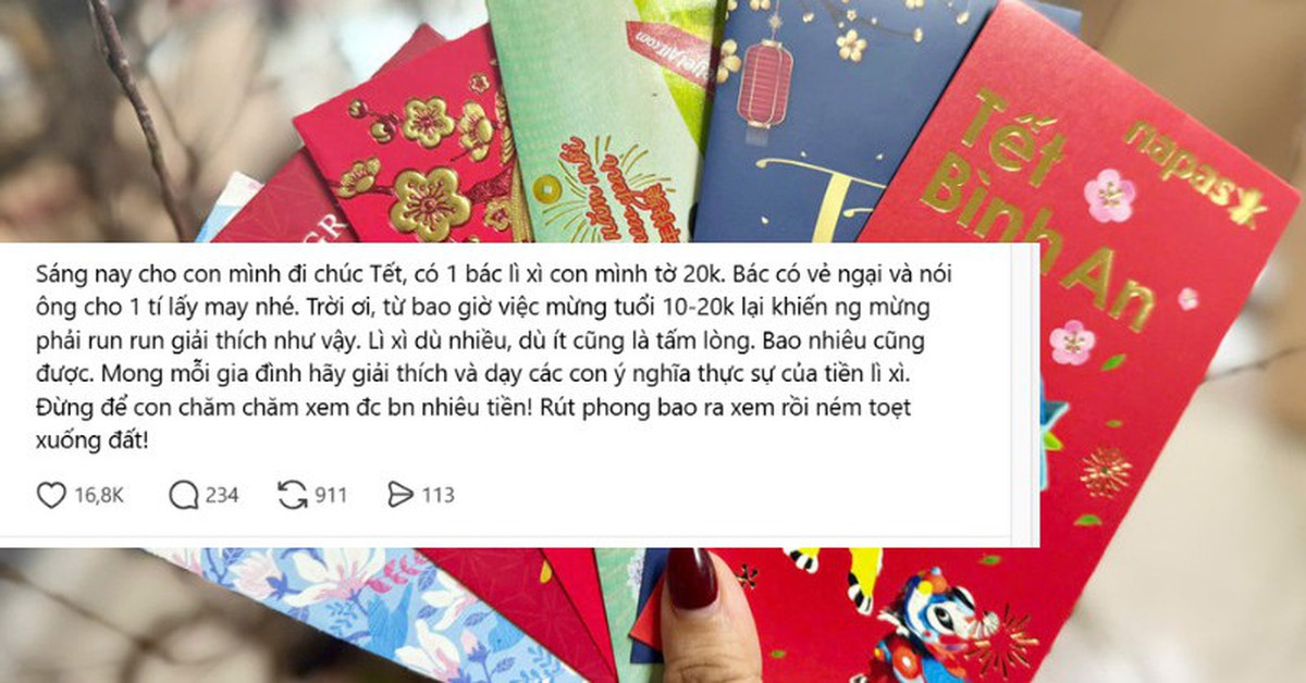 31ca5a85fac9b9d074c7.jpg