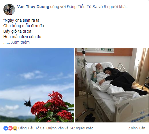31f0407ab3a049e6d02d.png
