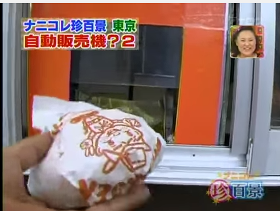 3215d32471d5331ae0db.png
