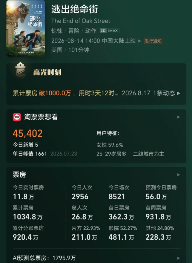322bcef238a148b49e8f.png