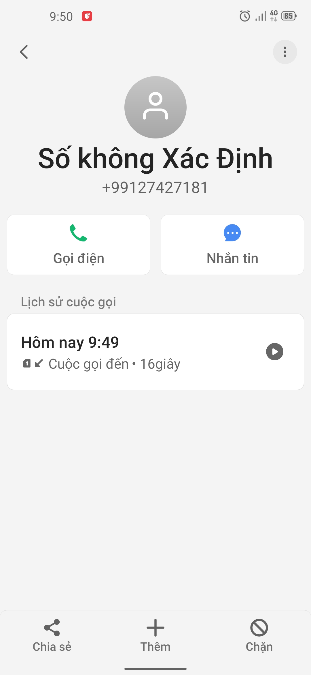 326c95011ee265161bd8.jpg