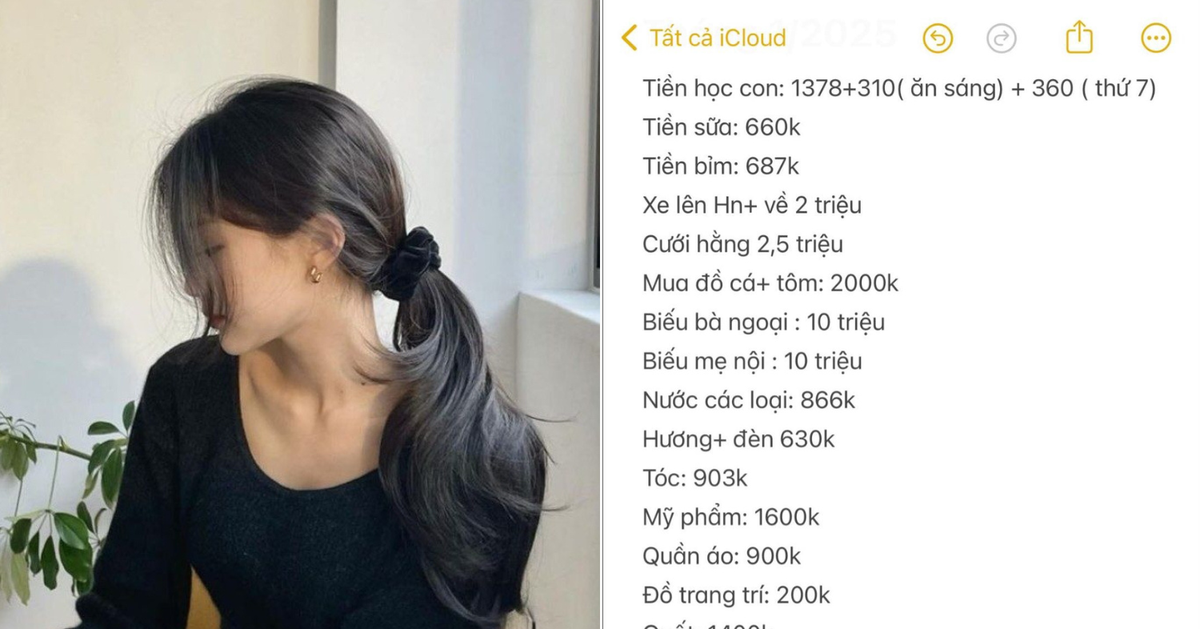 32cd25f4af0a834e4ba6.png