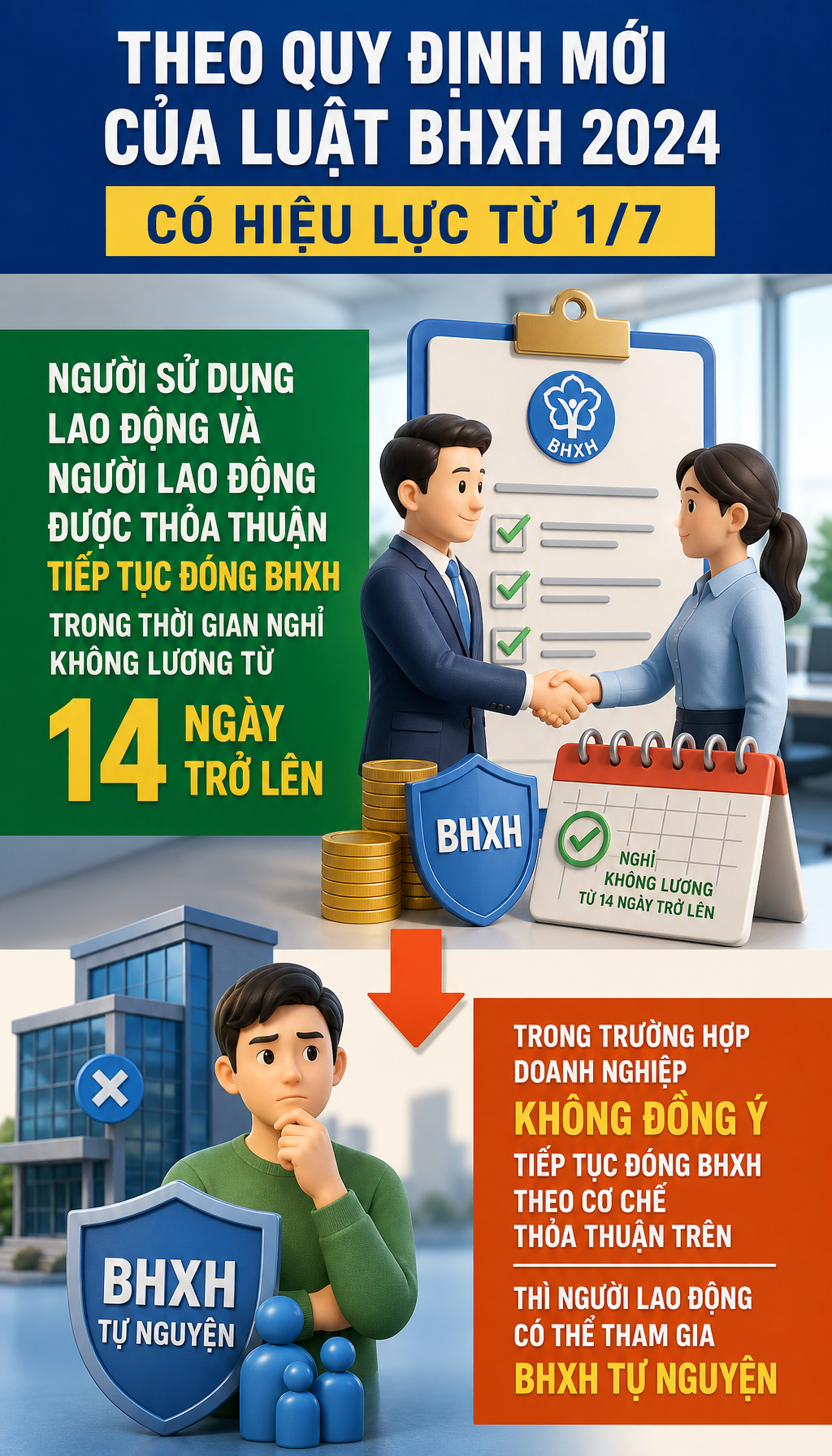 32f14c6967ab778dfc66.png