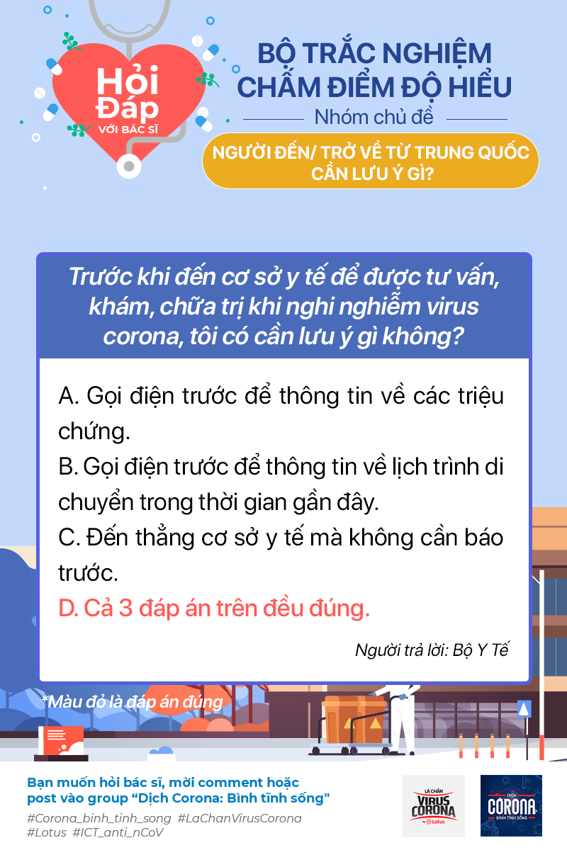 32f19f5d5a26326f680d.png