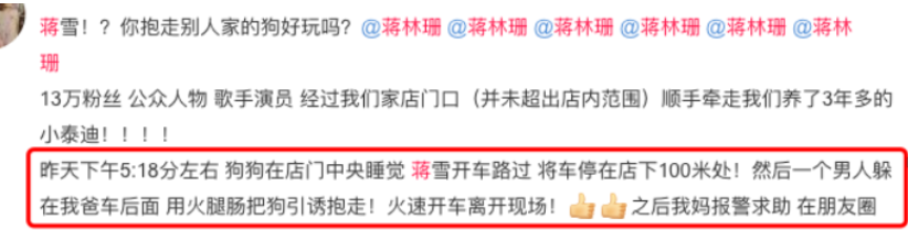 3345a1e967508a567cb5.png