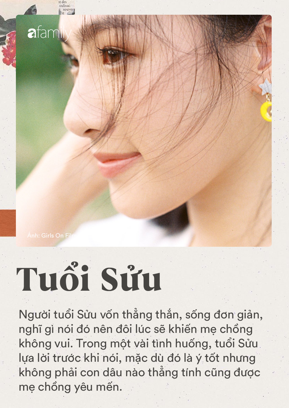 3361bc2ccca57eb9ce48.png