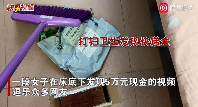 33643a273129679d5270.png