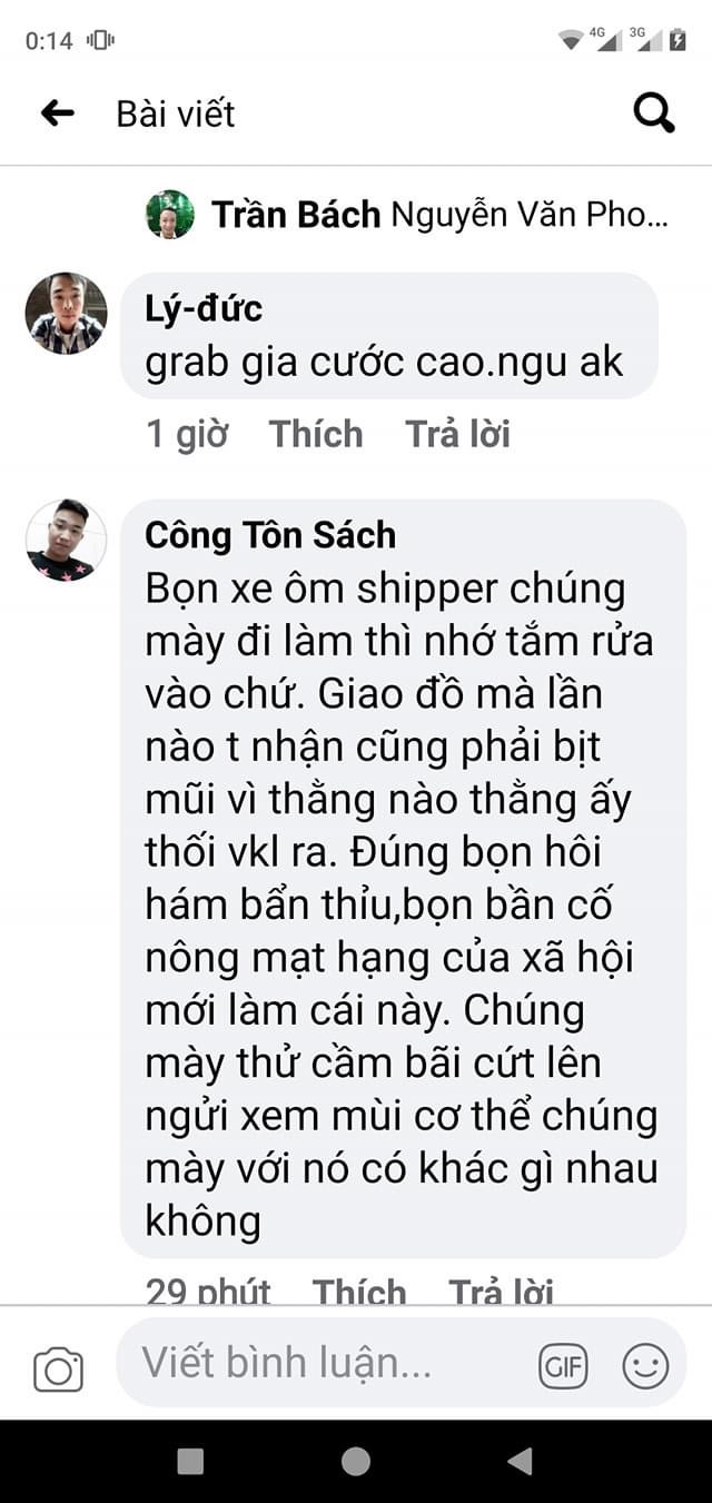 3370bff0399597706ea7.jpg
