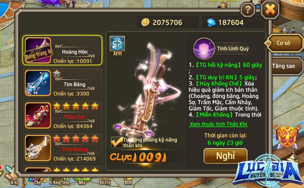 3372be997a86eb62eaaa.jpg