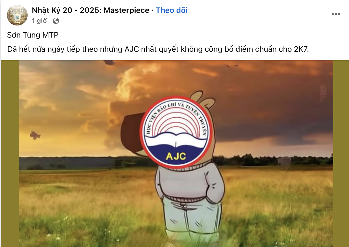 33cf1045a02ad8ee3529.png