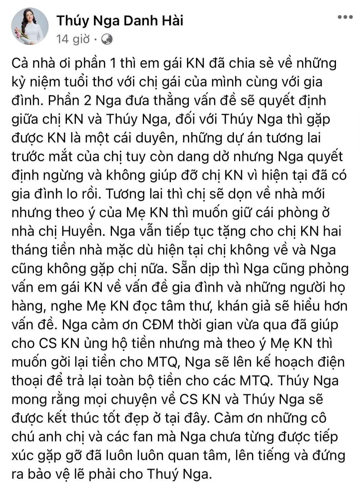 33e43cd72b08cfa16b50.jpg