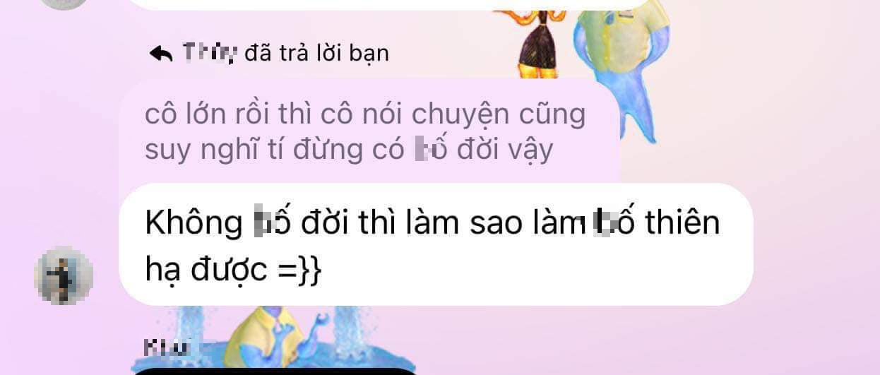 33e5bf7cdc96287a0c27.png