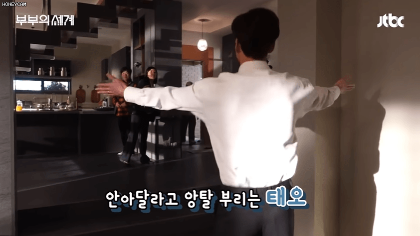 343b6a7a8655d7ebeef3.gif